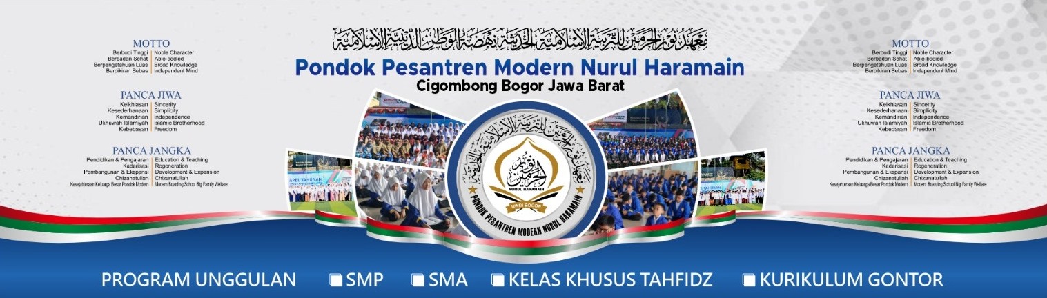 Pesantren di Bogor - Pesantren SD, SMP, SMA di Bogor
